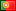 Portugu&ecirc;s